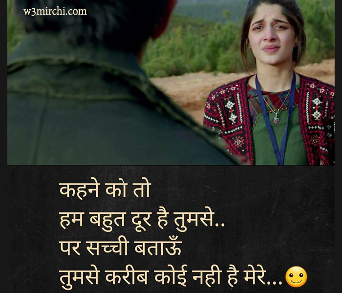 Featured image of post Missing Husband Quotes In Hindi - Emotional friendship quotes in hindi for whatsapp.
