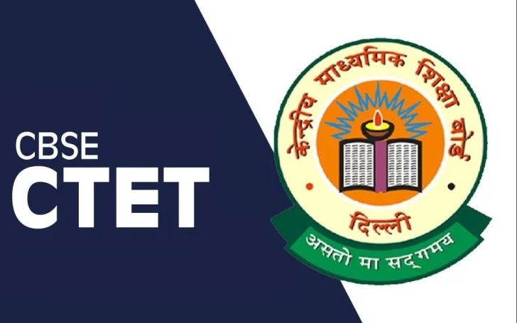 What is CTET and UPTET? How To Apply For It?