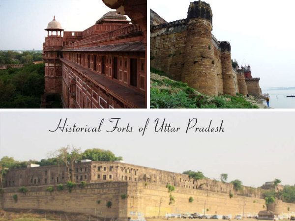 Must Visit In These Top 5 Forts In Uttar Pradesh