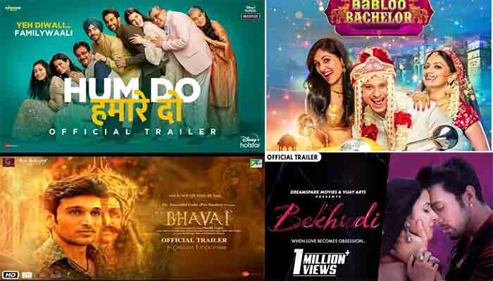 5 Upcoming Bollywood Movies on OTT in The October