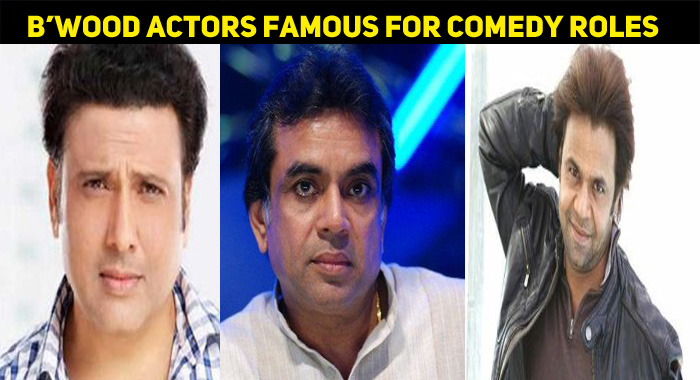 6 Best and Most Popular Comedian Actors of Bollywood