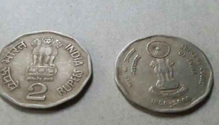 2 Rupees old and antique coins will make you millionaire, know the way to sell it