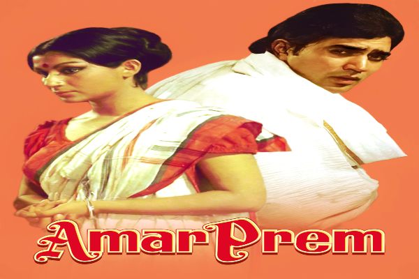 amar prem