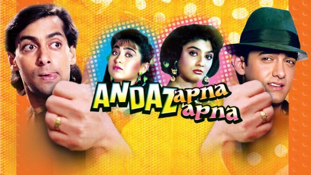 andaz apna-apna