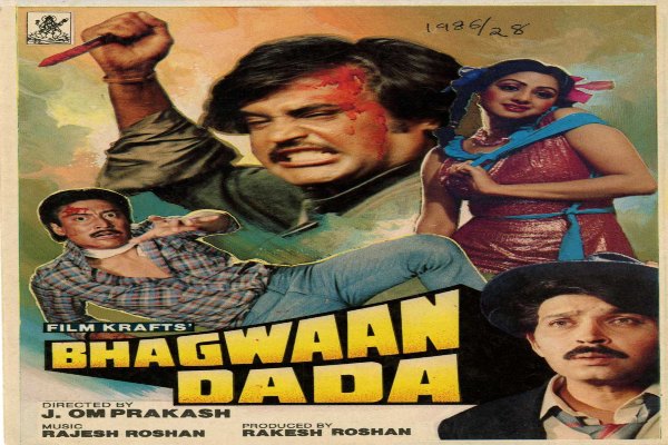 Bhagwaan Dada (1986)