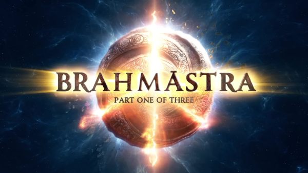 BRAHMASTRA Part one