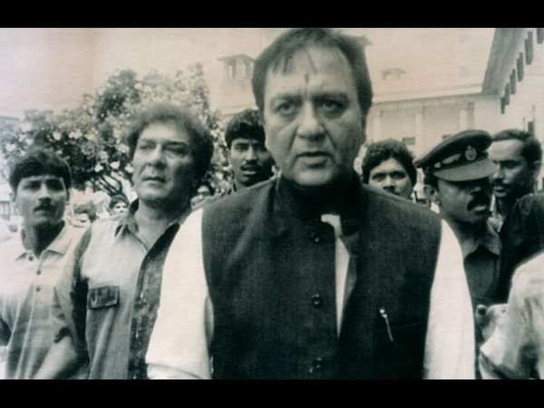 Congress leader Super Star sunil dutt