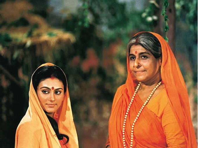 deepika chikhliya as seeta