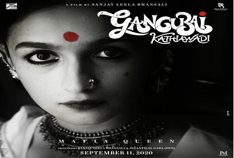 gangubai kathiwadi
