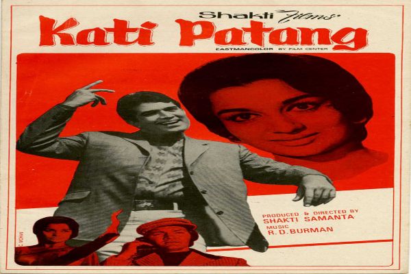 kati patang