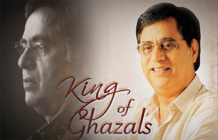 King Of Ghazals Jagjeet Singh Biography