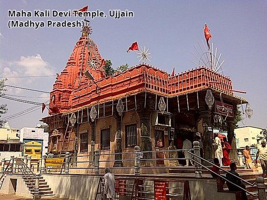 Maha Kali Devi Temple, Ujjain (Madhya Pradesh)