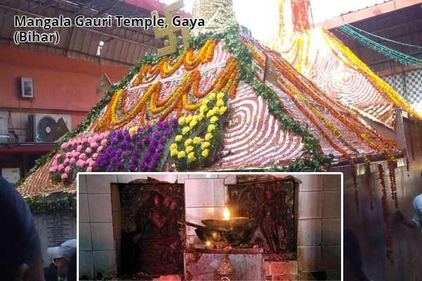 Mangala Gauri Temple, Gaya (Bihar)
