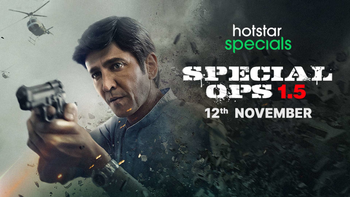 special ops 1.5