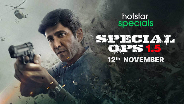 special ops web