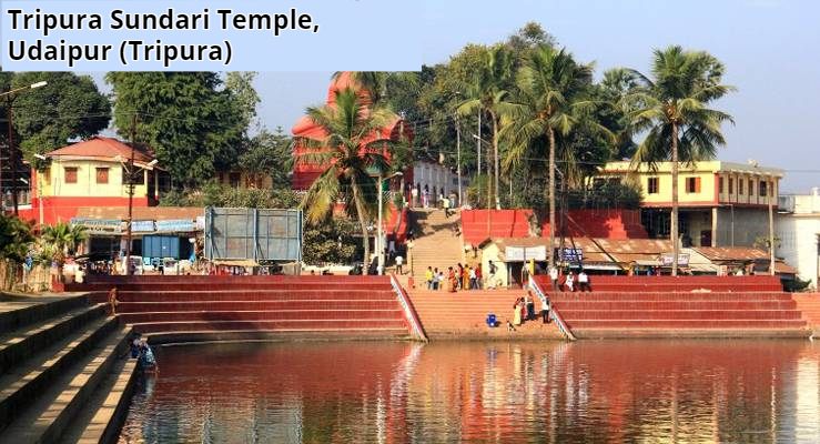 Tripura Sundari Temple, Udaipur (Tripura)