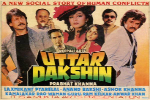 Uttar Dakshin (1987)