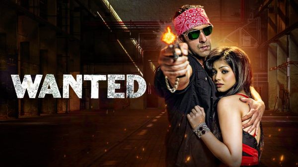 wanted movie