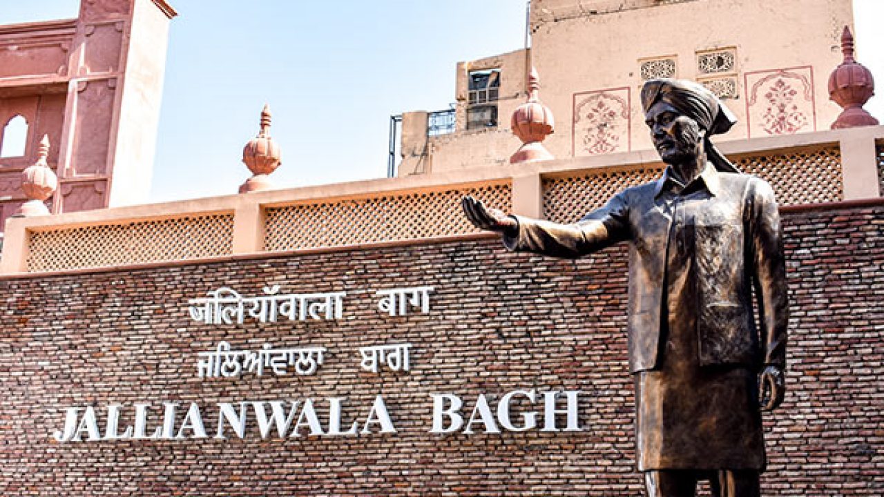 Facts about Jallianwala Bagh Massacre In Hindi, जलियांवाला बाग हत्याकांड के बारे में रोचक तथ्य