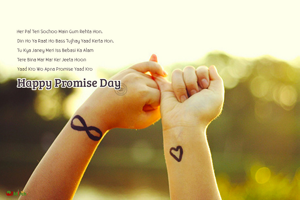 Happy Promise Day Picture - Promise Day Quotes