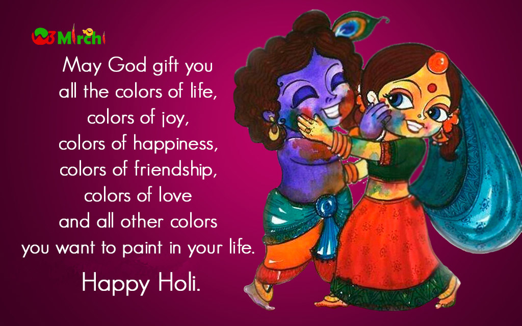 Holi Quote with picture