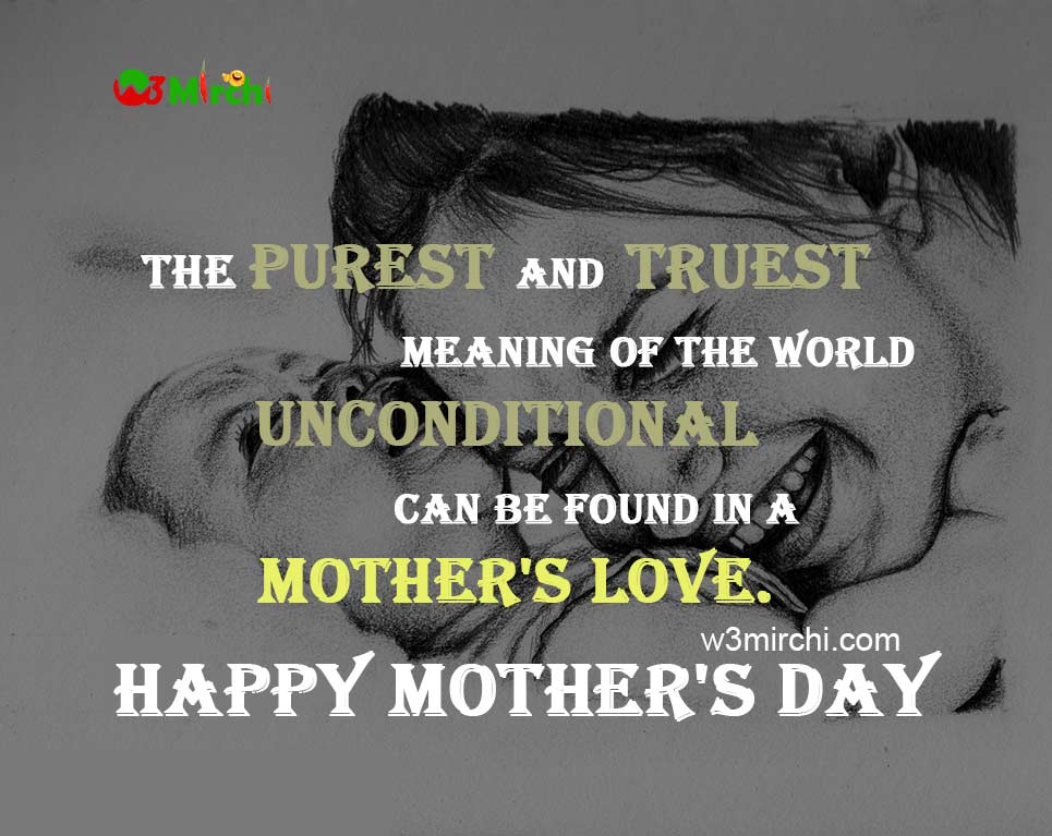 Happy Mothers Day image with quote