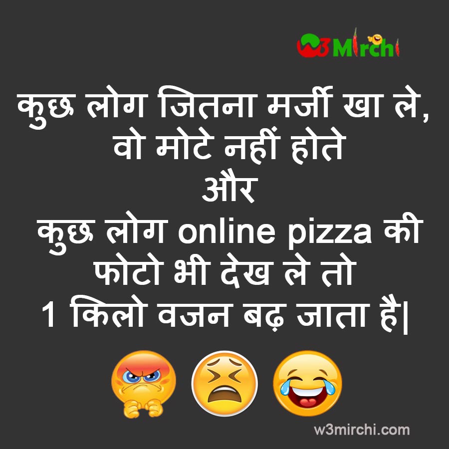 Motu Patlu Pizza Joke in hindi image