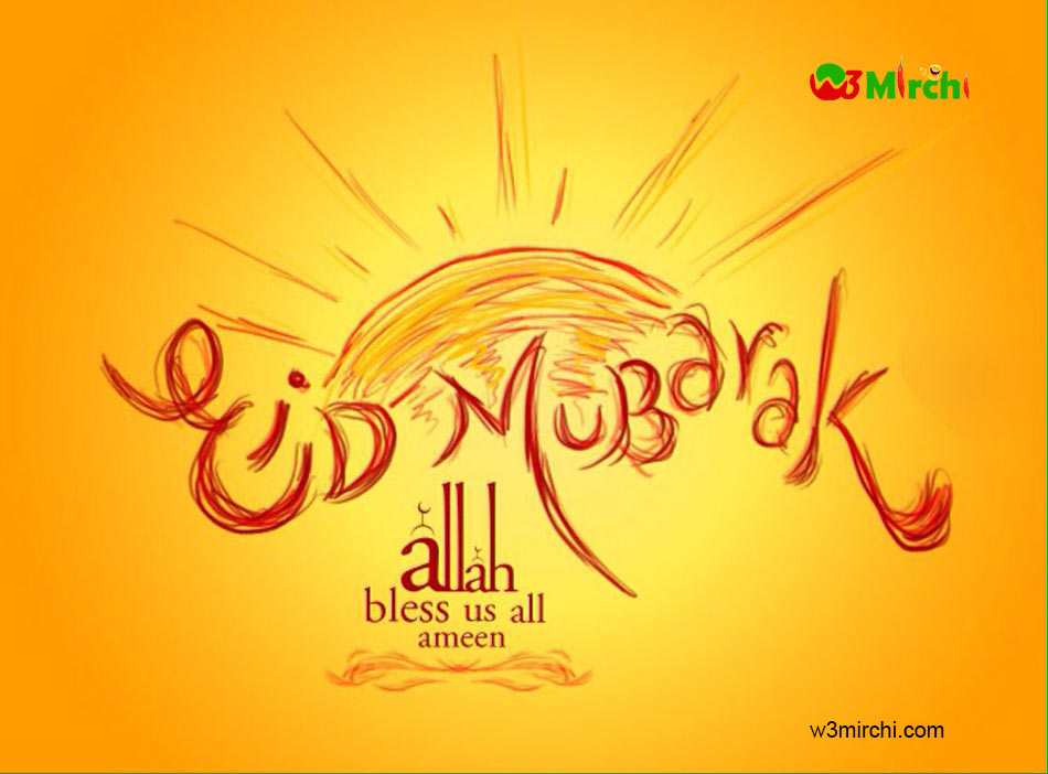 Eid mubarak ameen image