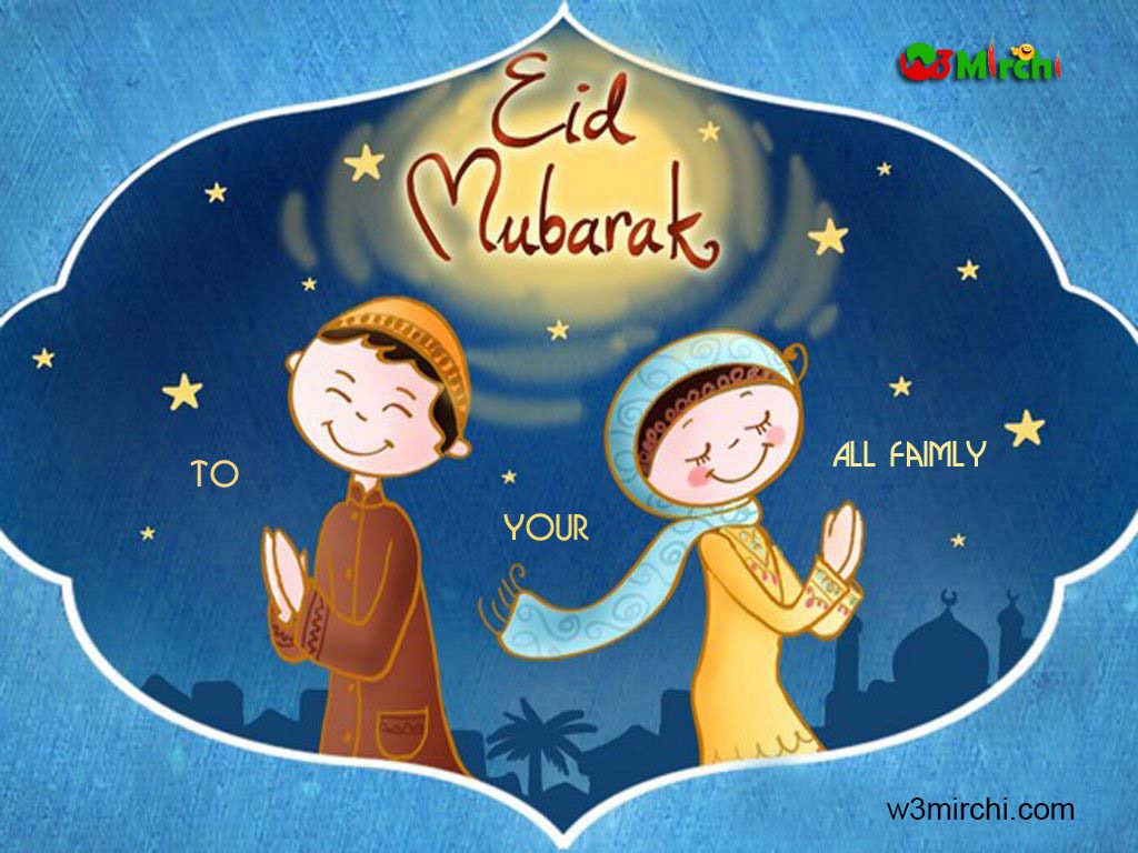Eid mubarak babies image