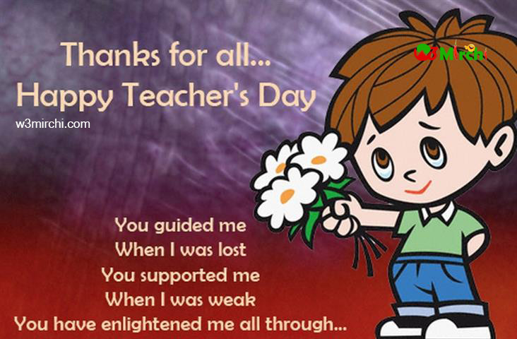 Teacher Day DP Quote