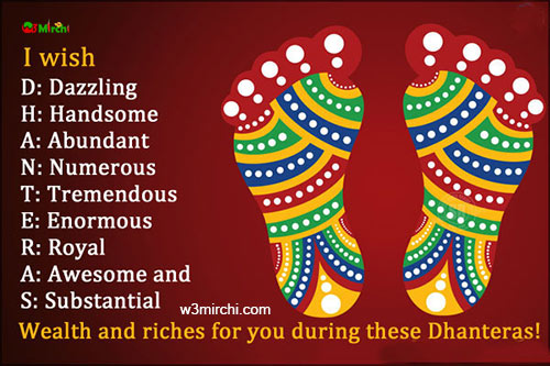 Happy Dhanteras Wishes Picture