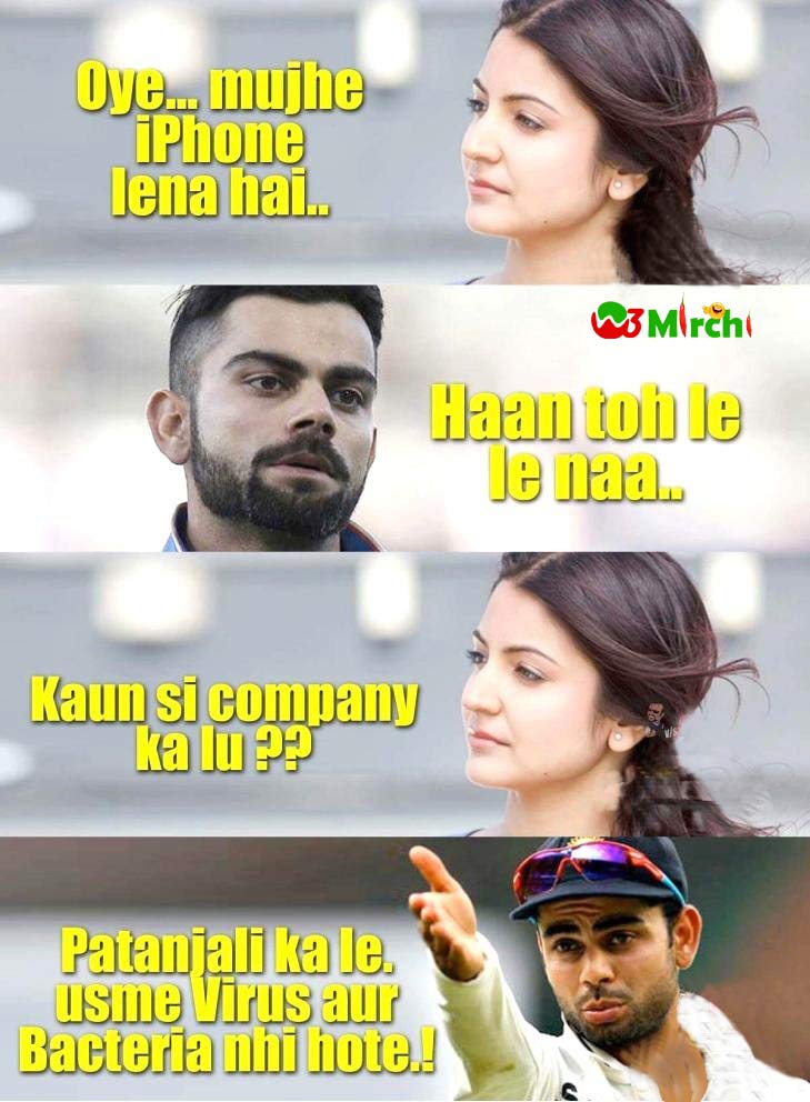 Anushka Sharma Virat Kohli Joke in Hindi - IPL 2017 Jokes