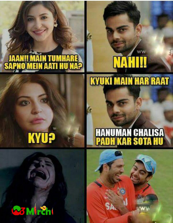 Virat Kohli and Anushka Sharma Joke in Hindi - Funny Jokes In Hindi