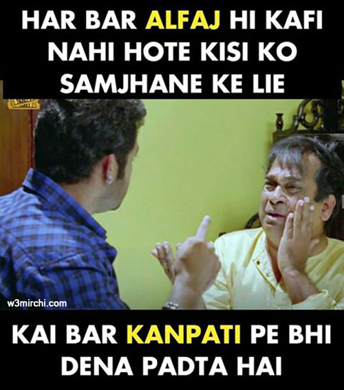 Latest Hindi Joke