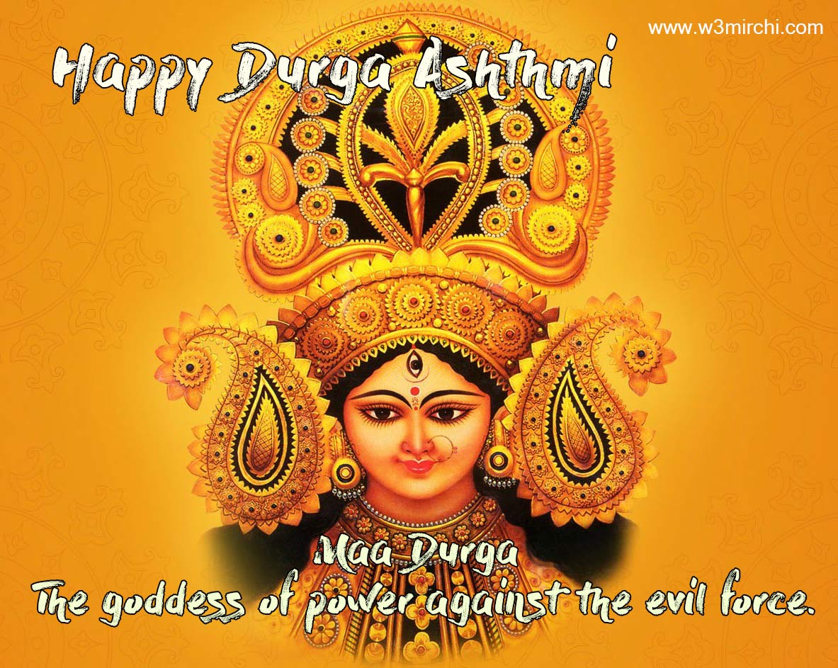 Durga Pooja Quotes