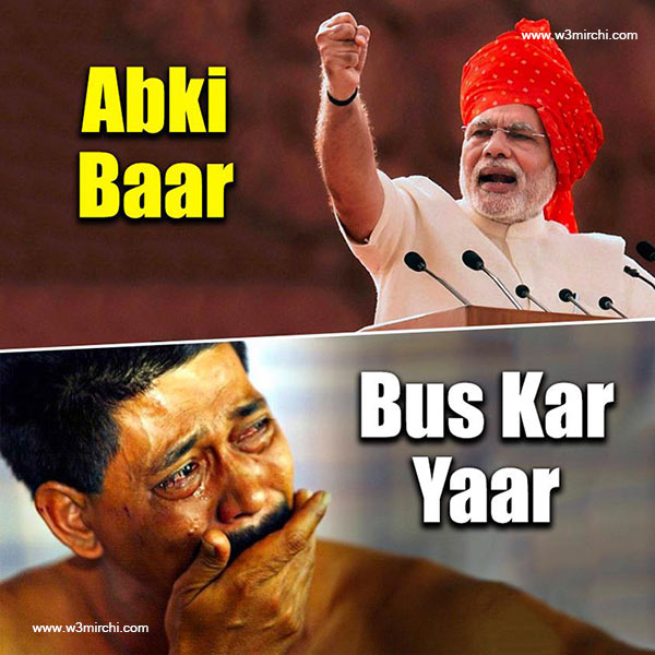 Narendra Modi Jokes | Page: 8