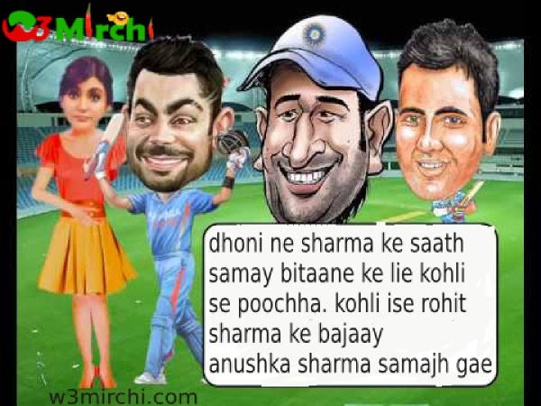 ipl funny jokes image in hindi