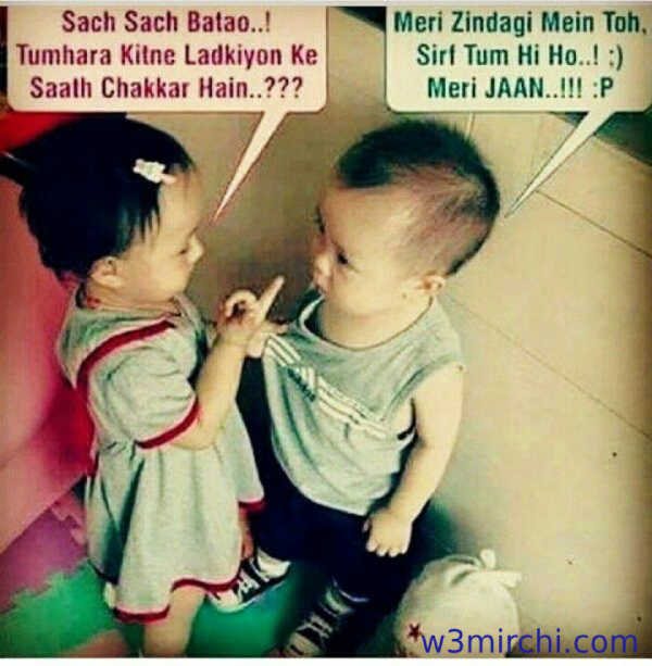 Romantic love quotes images - Funny Jokes In Hindi