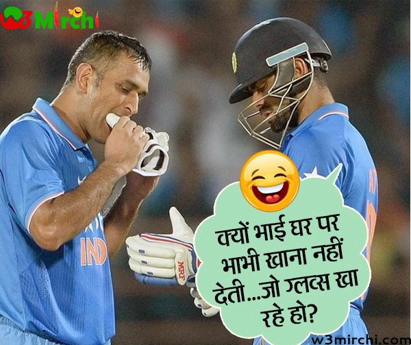 ipl funny jokes in hindi