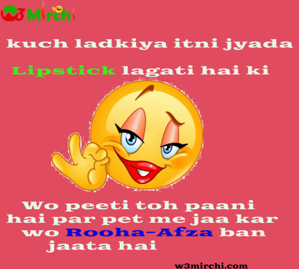 New very funny jokes in hindi - Funny Jokes In Hindi