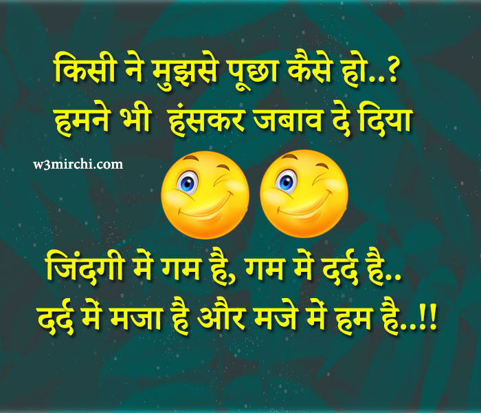 Life quotes images in hindi