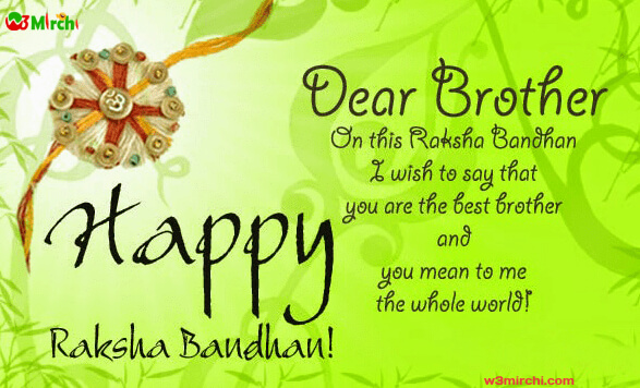 Happy Raksha bandhan pic