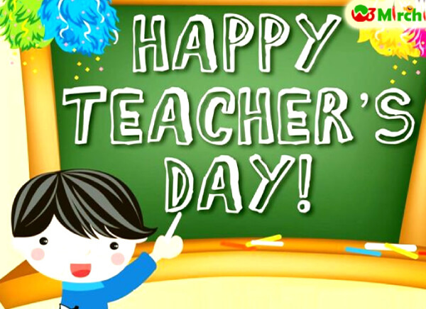 Happy teachers day images