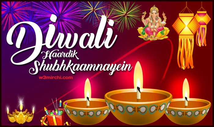 Deepavali wishes images