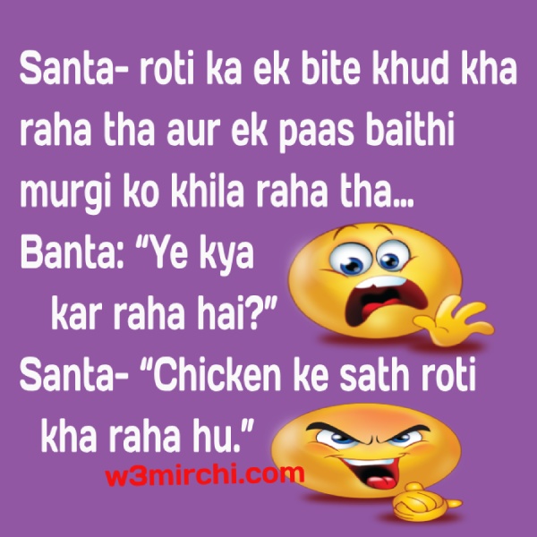 Santa and Banta jokes - Joke Of The Day
