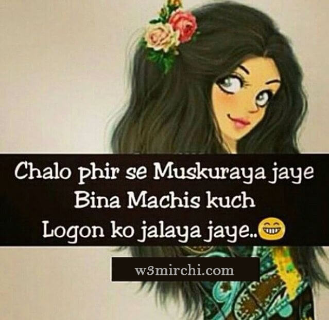Best Funny Quotes Collection Best Funny Quotes Pictures Photos