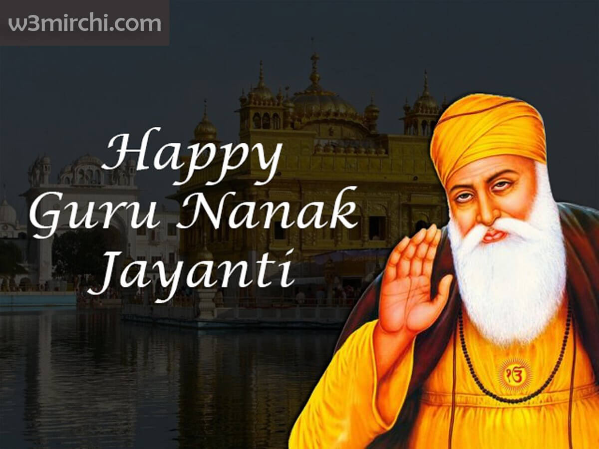 Happy Guru Nanak Jayanti. - Guru Nanak Jayanti Images