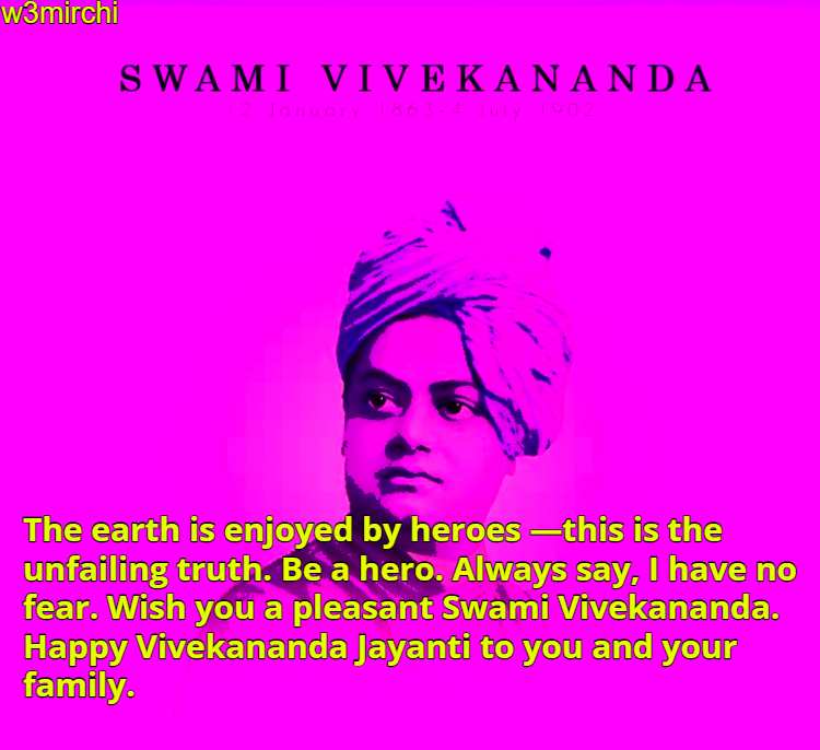 Happy Vivekananda Jayanti