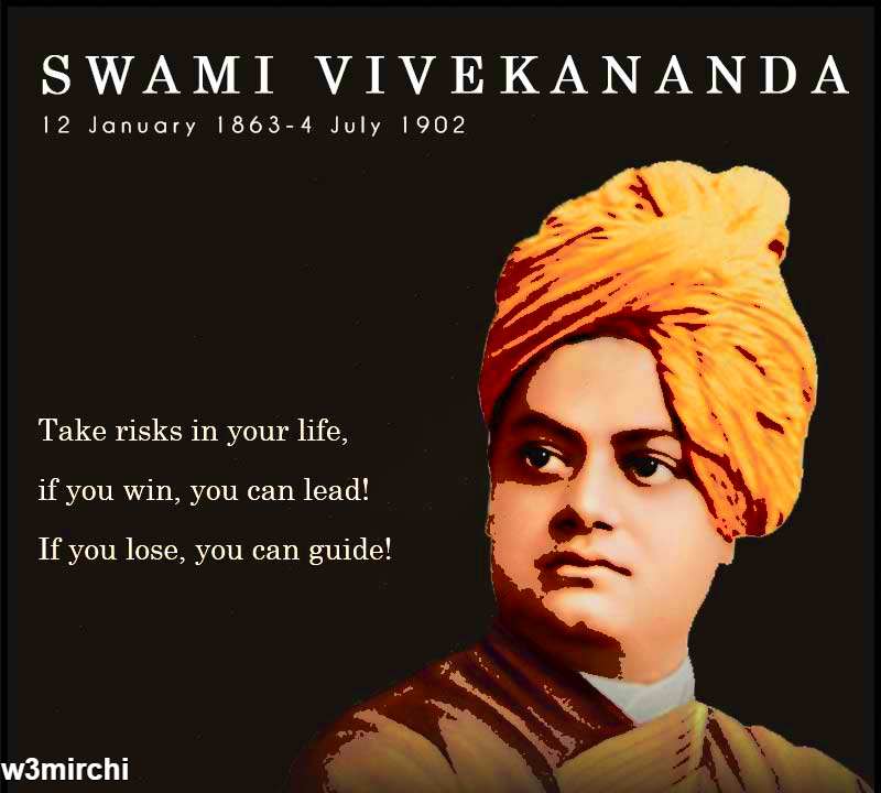 Happy Vivekananda Jayanti 12 January