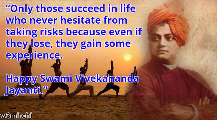 Happy Swami Vivekananda Jayanti.